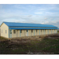 Sandwich Panel Prefab Houses Made in China